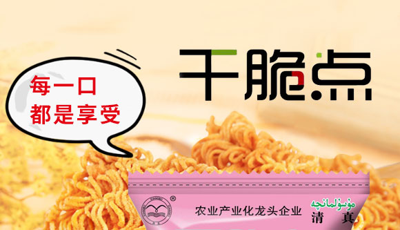 �ɴ��c(di��n)�ɳ���֥������ζ_01