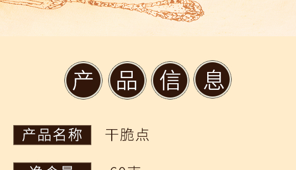 �ɴ��c(di��n)�ɳ���֥������ζ_03