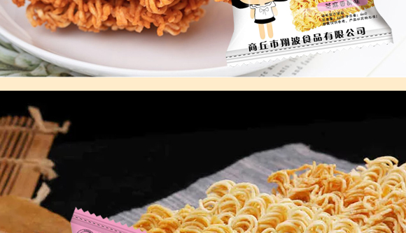 �ɴ��c(di��n)�ɳ���֥������ζ_11