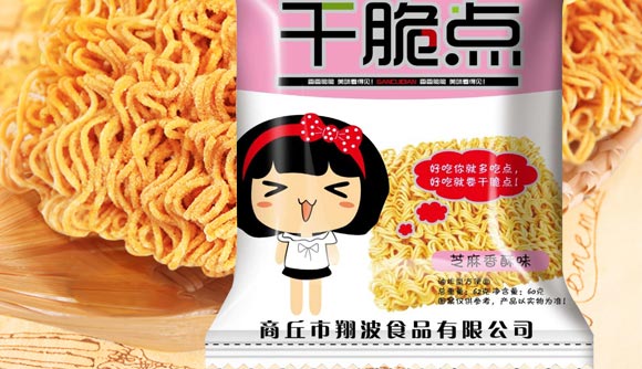 �ɴ��c(di��n)�ɳ���֥������ζ_02