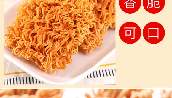 �貨���Ĵ��㿾�u��ζ�����_07