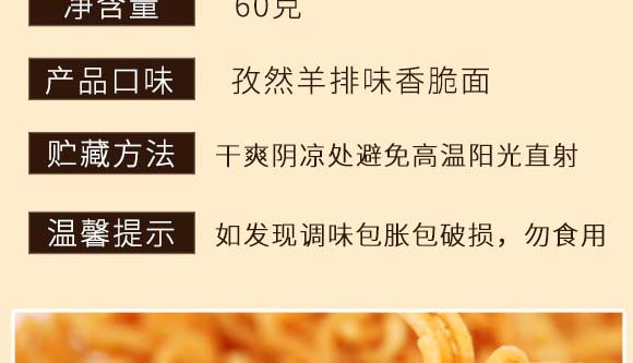 �貨���Ĵ���Ȼ����ζ�����_04