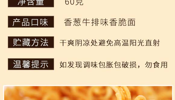 �貨���Ĵ����[ţ��ζ�����_04