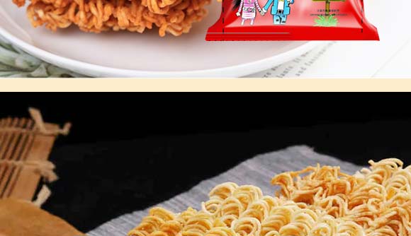 �貨���Ĵ����[ţ��ζ�����_11