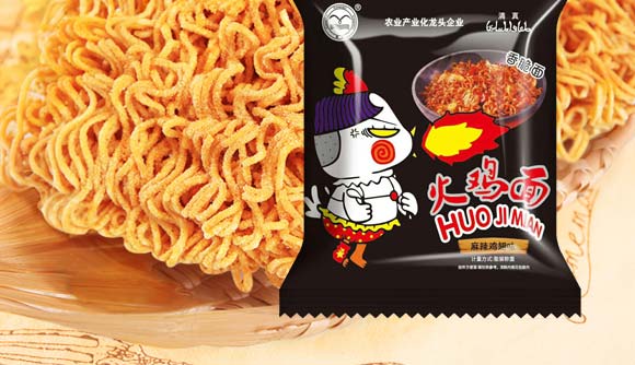 ���u��ɳ��������u��ζ_02