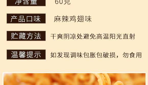 ���u��ɳ��������u��ζ_04