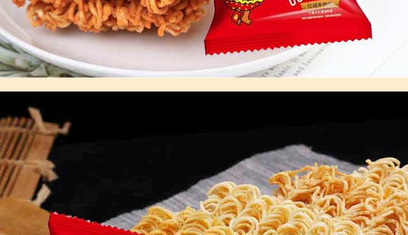 ���u��ɳ���t��ţ��ζ_11