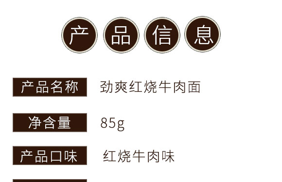 ��ˬ�t��ţ����85g_03