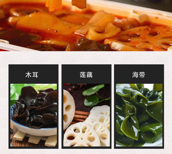 ����ԥԪʳƷ���޹�˾-��Ȼ���03_07