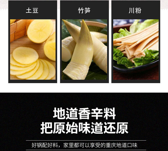 ����ԥԪʳƷ���޹�˾-��Ȼ���03_08