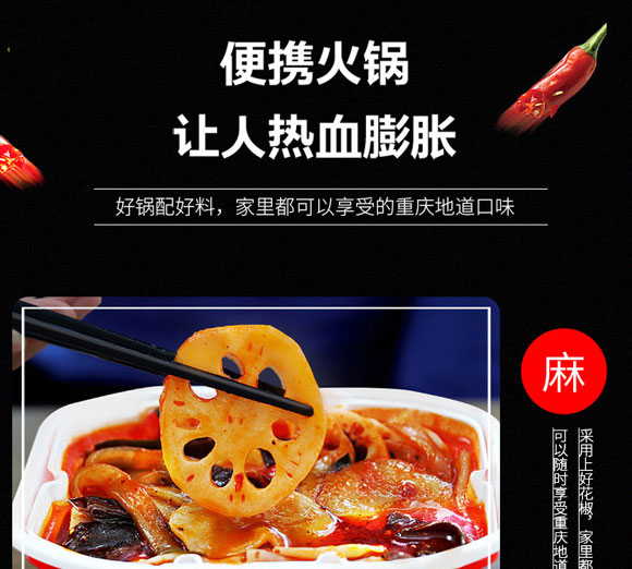 ����ԥԪʳƷ���޹�˾-��Ȼ���03_10