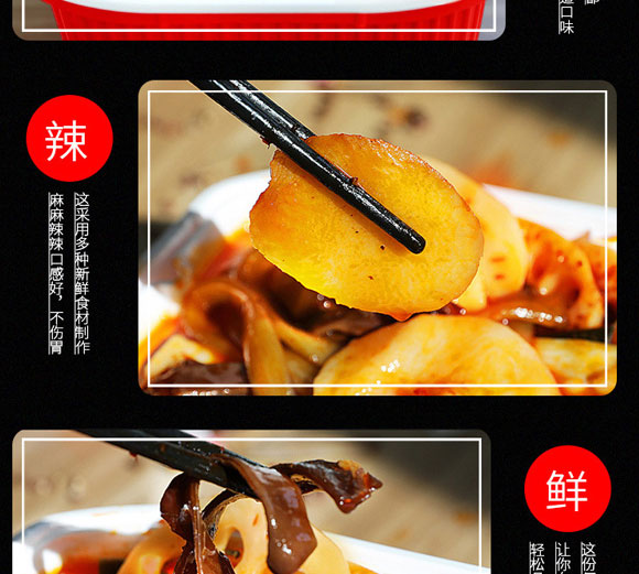 ����ԥԪʳƷ���޹�˾-��Ȼ���03_11