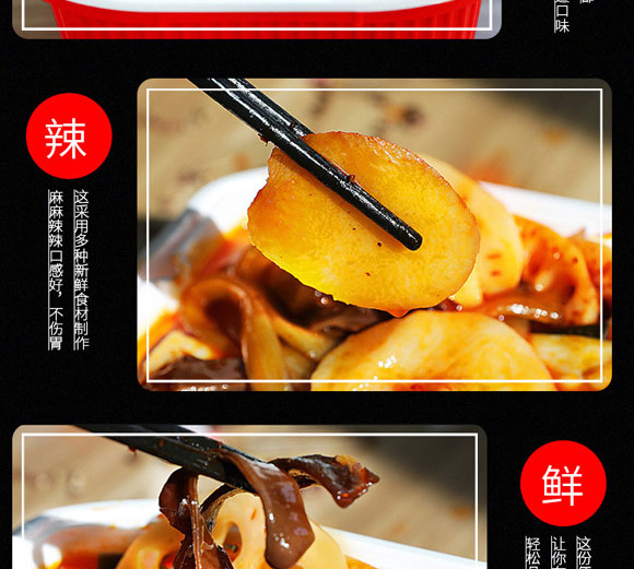 ����ԥԪʳƷ���޹�˾-��Ȼ���02_11