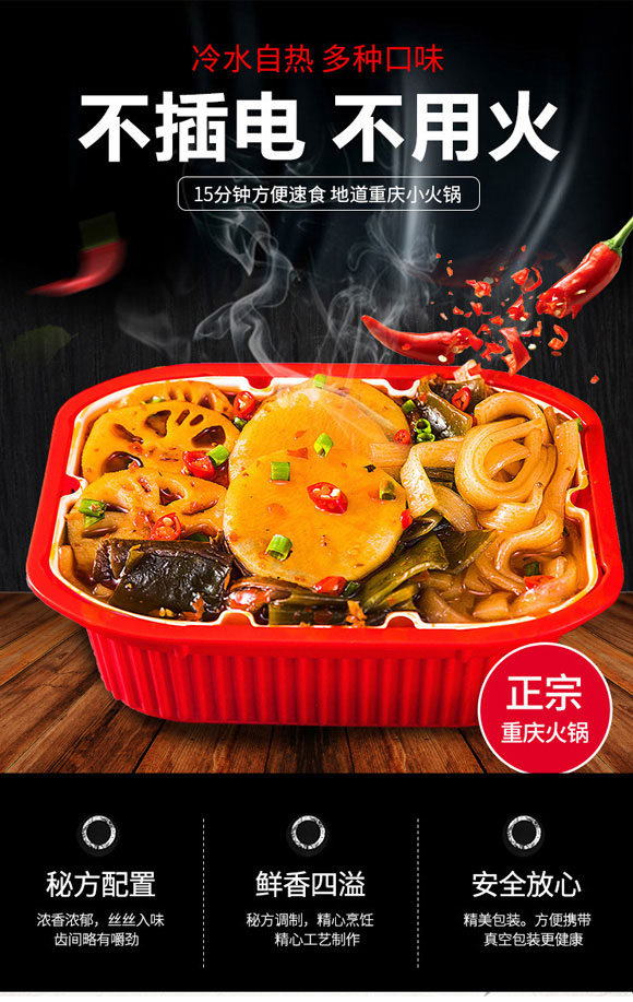 ����ԥԪʳƷ���޹�˾-��Ȼ���01_01