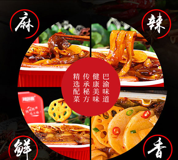 ����ԥԪʳƷ���޹�˾-��Ȼ���01_05