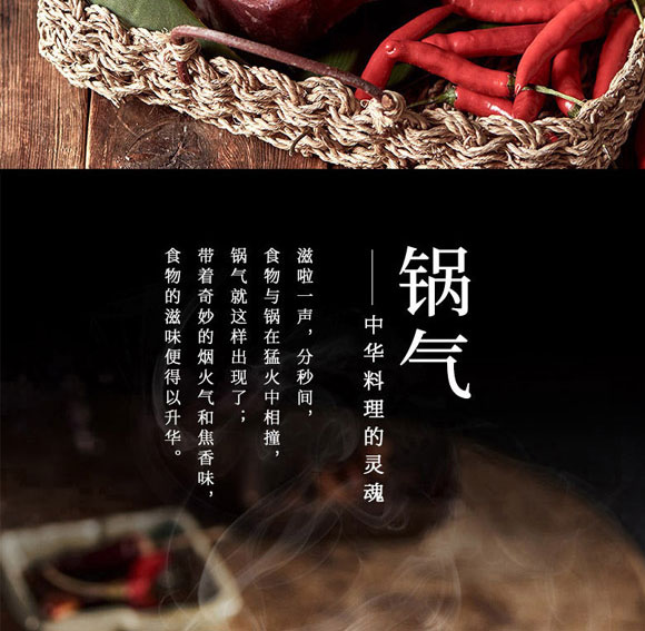 ����ԥԪʳƷ���޹�˾-�����08_06