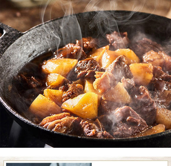 ����ԥԪʳƷ���޹�˾-�����08_07