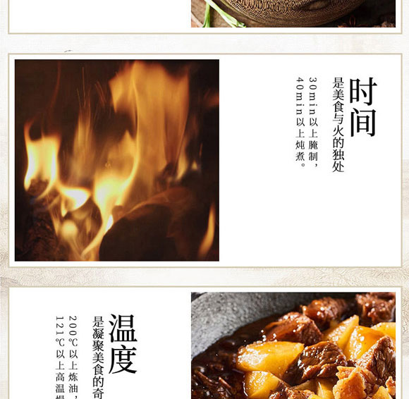 ����ԥԪʳƷ���޹�˾-�����08_09