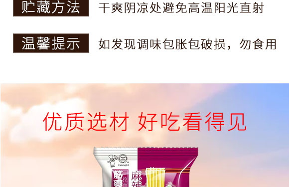 ��ˬ����ţ����_04