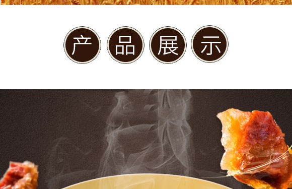 �貨�t��ţ��ζ��_06