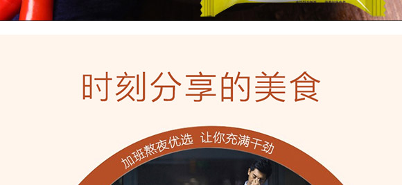 �貨�t��ţ��ζ��_09