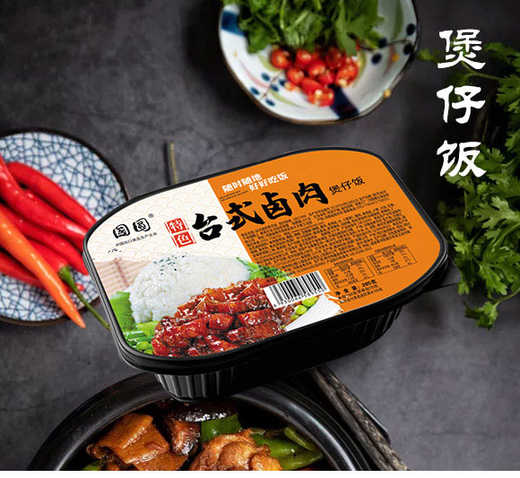 ����ԥԪʳƷ���޹�˾-�����04_01