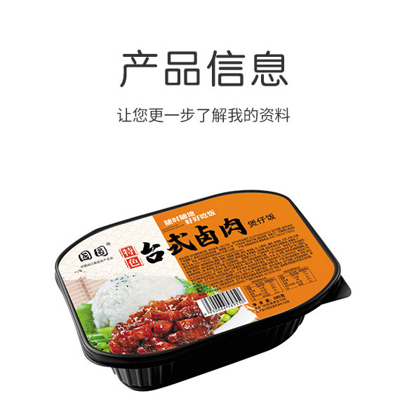 ����ԥԪʳƷ���޹�˾-�����04_02