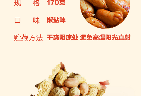 ���ѻ������}ζ_04