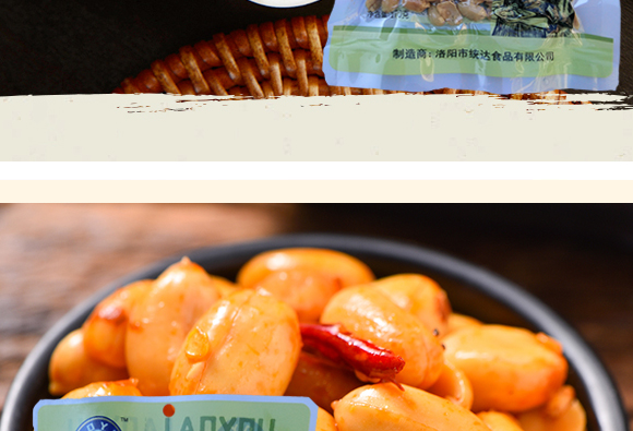 ���ѻ������}ζ_09