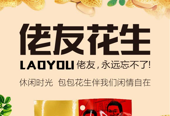 ���ѿ������u��ζ_01