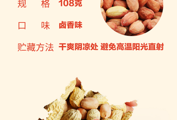 ���ѿ������u��ζ_04