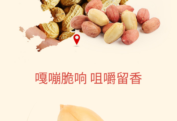 ���ѿ������u��ζ_05