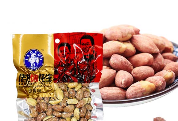 ���ѿ������u��ζ_08