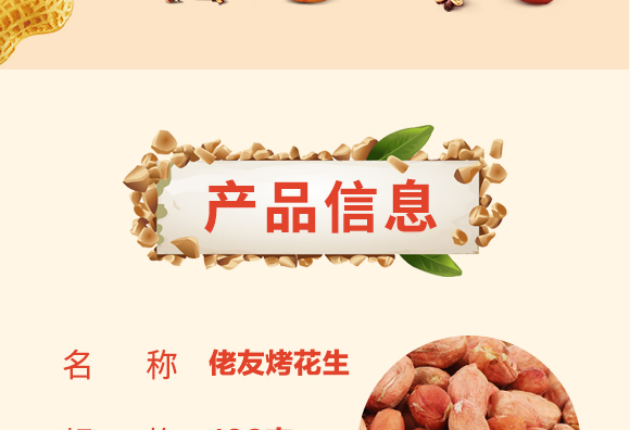 ���ѿ���������ζ_03