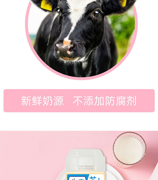 ���Ϻ����Ʒ���޹�˾-�����14_05