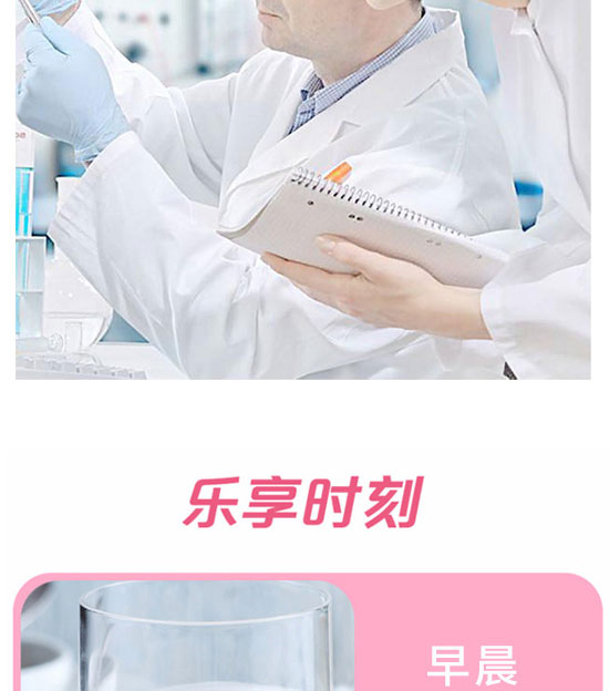 ���Ϻ����Ʒ���޹�˾-�����14_07