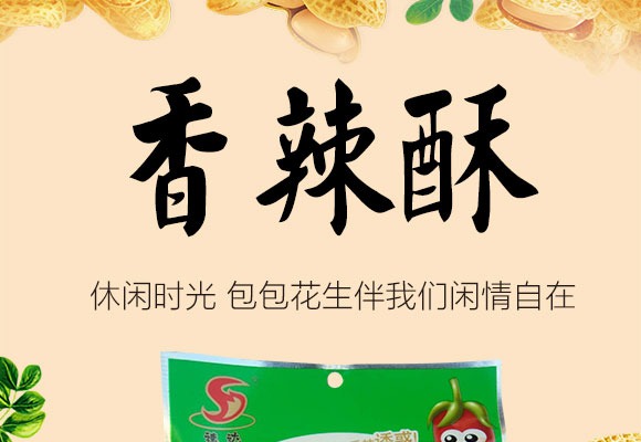 ���_(d��)�ú��㻨��_01