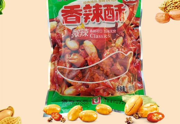 ���_(d��)�ú��㻨��_02