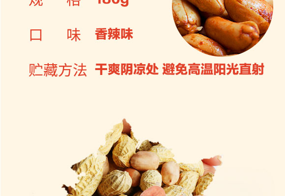 ���_(d��)������180��