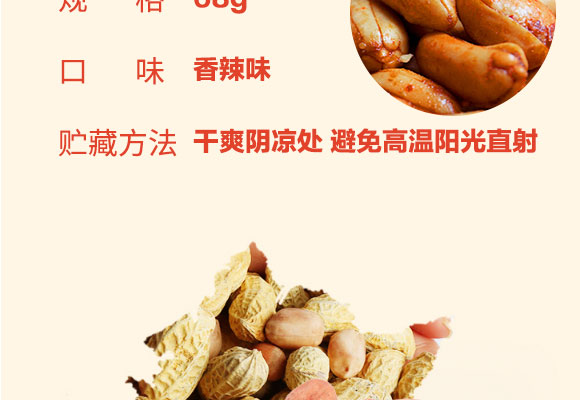 ���_(d��)������68��_04