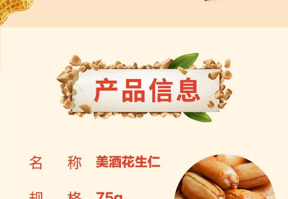 ���_(d��)���ƻ�����75��_03