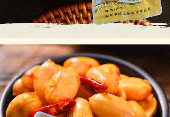 ���_(d��)���ƻ�����75��_09