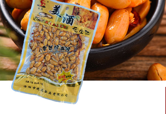 ���_(d��)���ƻ�����75��_10