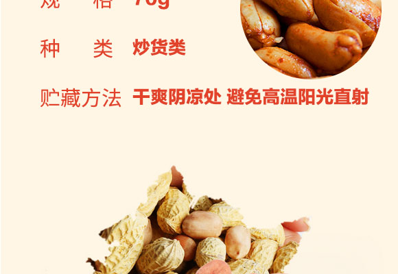 ���_(d��)���ƻ���70��_04