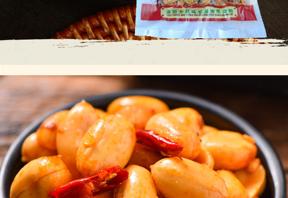 ���_(d��)���ƻ���70��_09