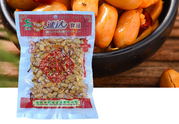 ���_(d��)���ƻ���70��_10