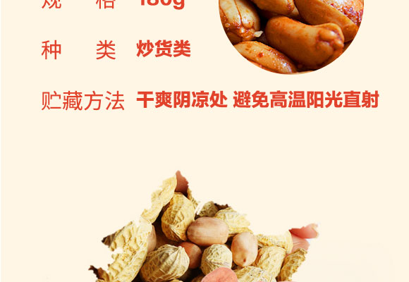 ���_(d��)��������180��_04