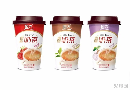 恒大賣奶茶啦!毛利30%-40%,2020杯裝奶茶顛覆新品重磅招商! 恒大賣奶茶啦!毛利30%-40%,2020杯裝奶茶顛覆新品重磅招商!