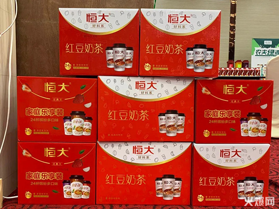 恒大賣奶茶啦!毛利30%-40%,2020杯裝奶茶顛覆新品重磅招商! 恒大賣奶茶啦!毛利30%-40%,2020杯裝奶茶顛覆新品重磅招商!