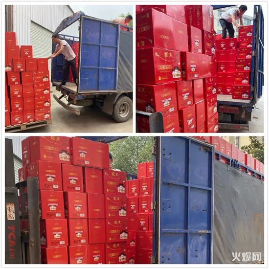 恒大賣奶茶啦!毛利30%-40%,2020杯裝奶茶顛覆新品重磅招商! 恒大賣奶茶啦!毛利30%-40%,2020杯裝奶茶顛覆新品重磅招商!